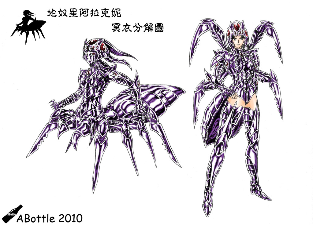 Download Spectres Fanfic Characters Fanarts By Abottle Pharaon Website For Free Get Wallpaper Spectres Fanfic Characters Fanarts By Abottle Pharaon Website For iPhone